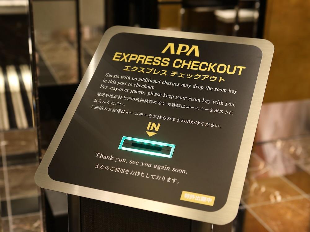 Apa Hotel Nihombashi Bakurocho Eki-Kita Τόκιο Εξωτερικό φωτογραφία